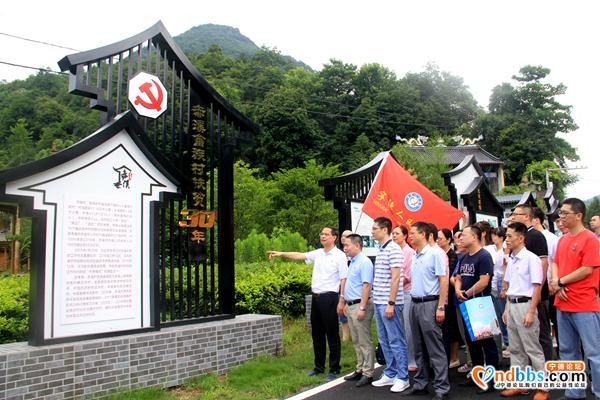 宁德人民医院党委到赤溪村开展主题党日活动-4.jpg