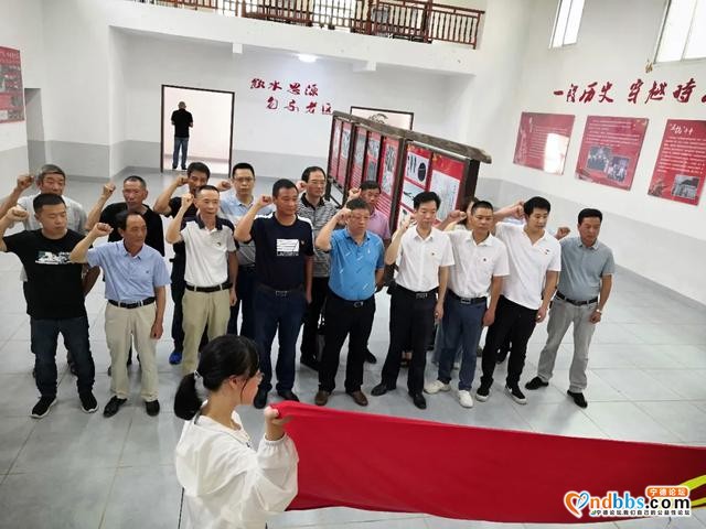 宁德市国资委机关党支部赴周宁芹村村开展“七一”主题党日共建和“结对子、种文化”活动-3.jpg