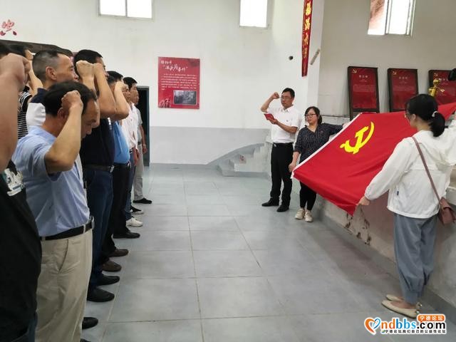宁德市国资委机关党支部赴周宁芹村村开展“七一”主题党日共建和“结对子、种文化”活动-4.jpg