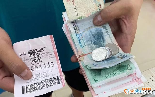宁德彩民中奖1.18万元，怕闹乌龙在彩站门前徘徊-1.jpg