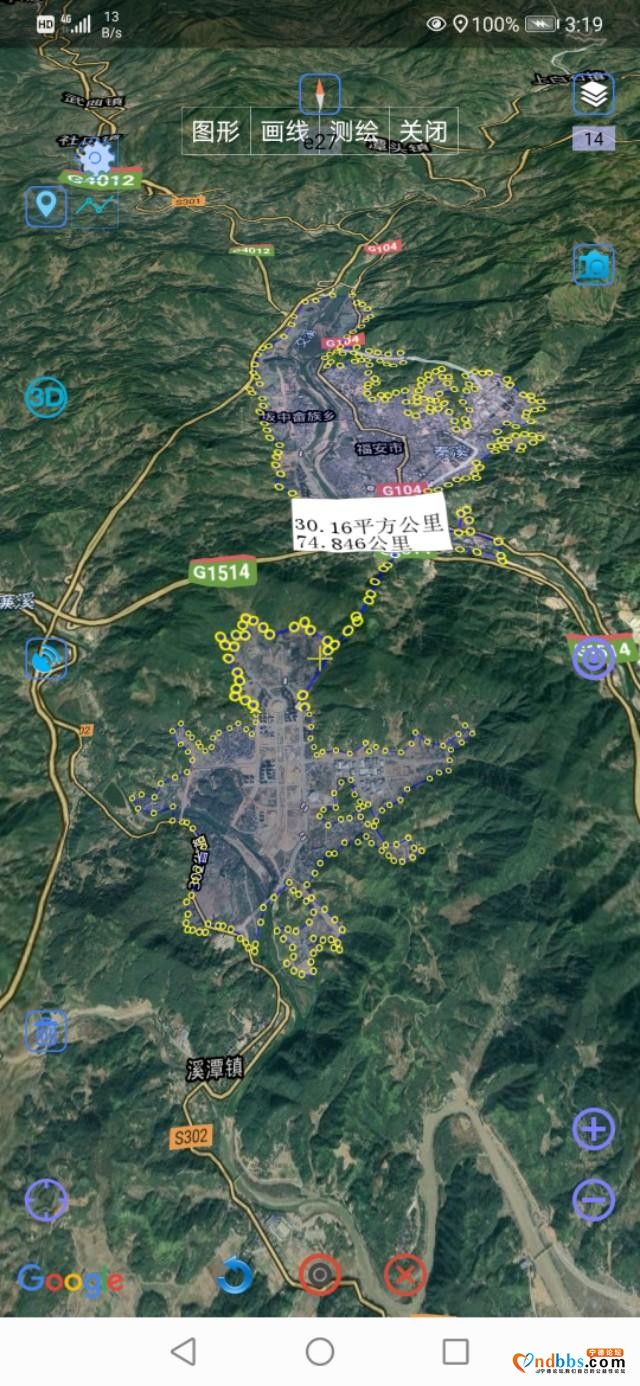 宁德发展的利和弊-9.jpg