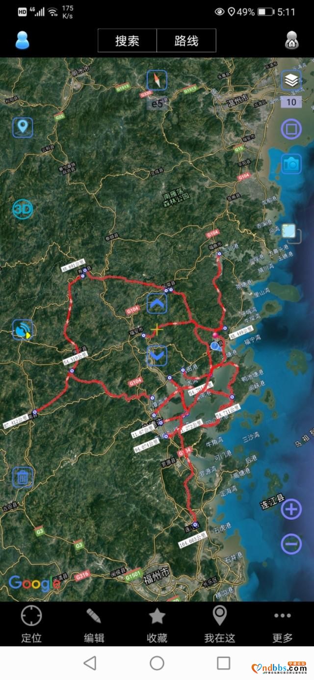 宁德发展的利和弊-7.jpg