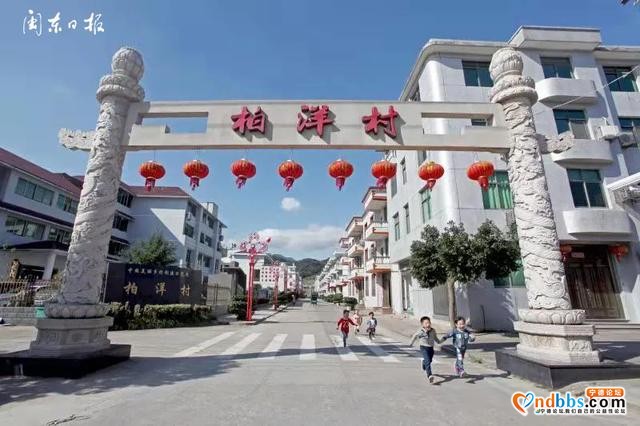 宁德最富的村是什么样的？-2.jpg