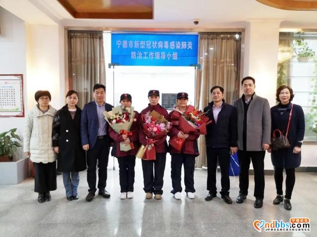 战疫院长访谈录 | 福建省宁德市医院党委书记陈子春：面对病魔“正面刚”危难之时“敢亮剑”-7.jpg