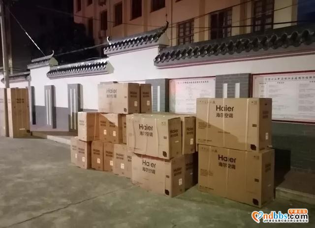 到位了！宁德市第十二中学全校安装空调-1.jpg