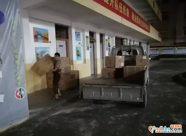 到位了！宁德市第十二中学全校安装空调-4.jpg