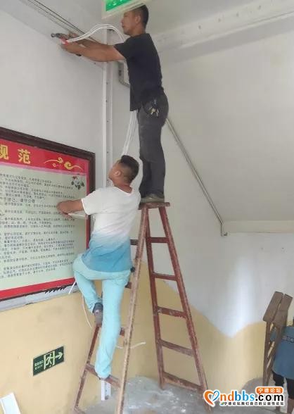 到位了！宁德市第十二中学全校安装空调-7.jpg