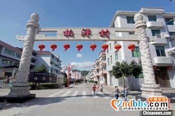 宁德畲乡：从偏远贫困村到小康明星村的幸福变迁-2.jpg