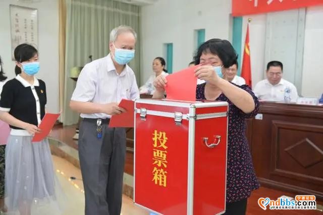 宁德人民医院召开党委成立大会-4.jpg