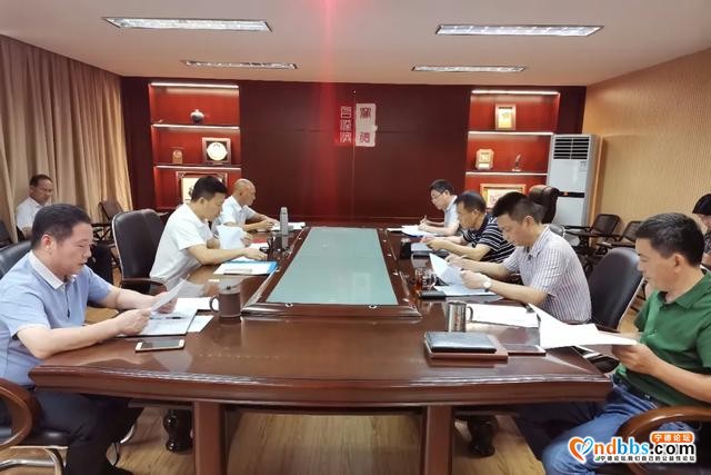 宁德市委台港澳办召开理论学习中心组学习研讨会-2.jpg