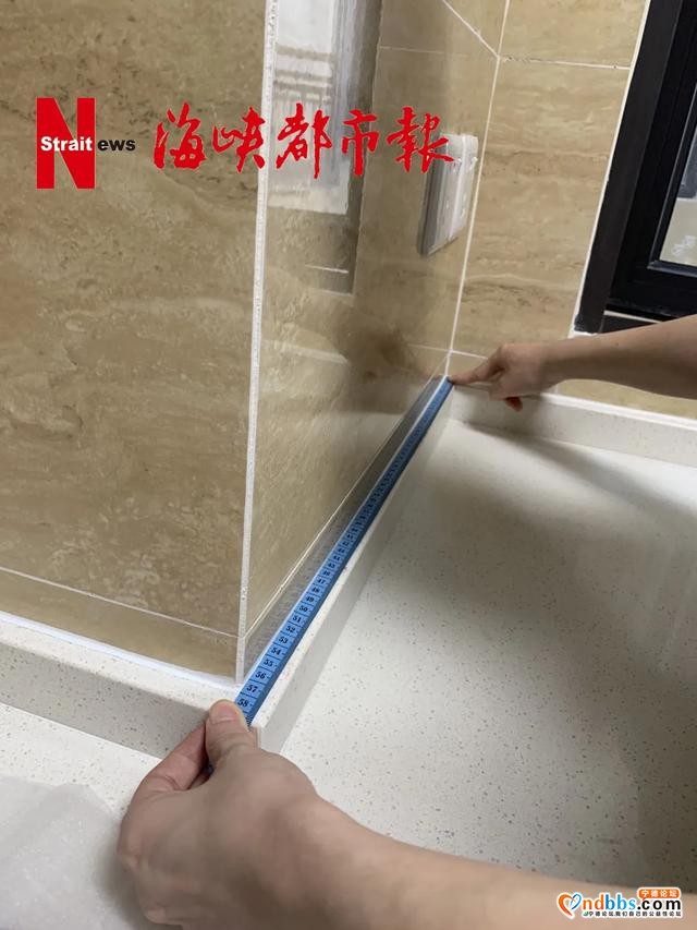 宁德三盛中央公园二期，涉嫌虚假宣传？百余名业主投诉-4.jpg