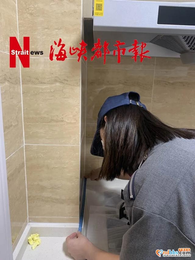 宁德三盛中央公园二期，涉嫌虚假宣传？百余名业主投诉-5.jpg