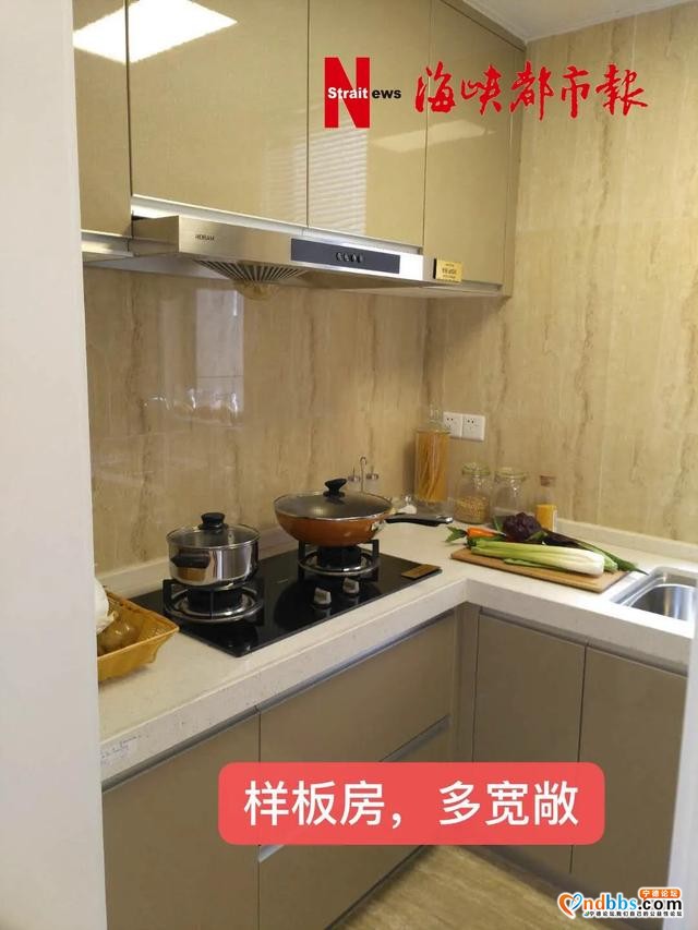 宁德三盛中央公园二期，涉嫌虚假宣传？百余名业主投诉-2.jpg