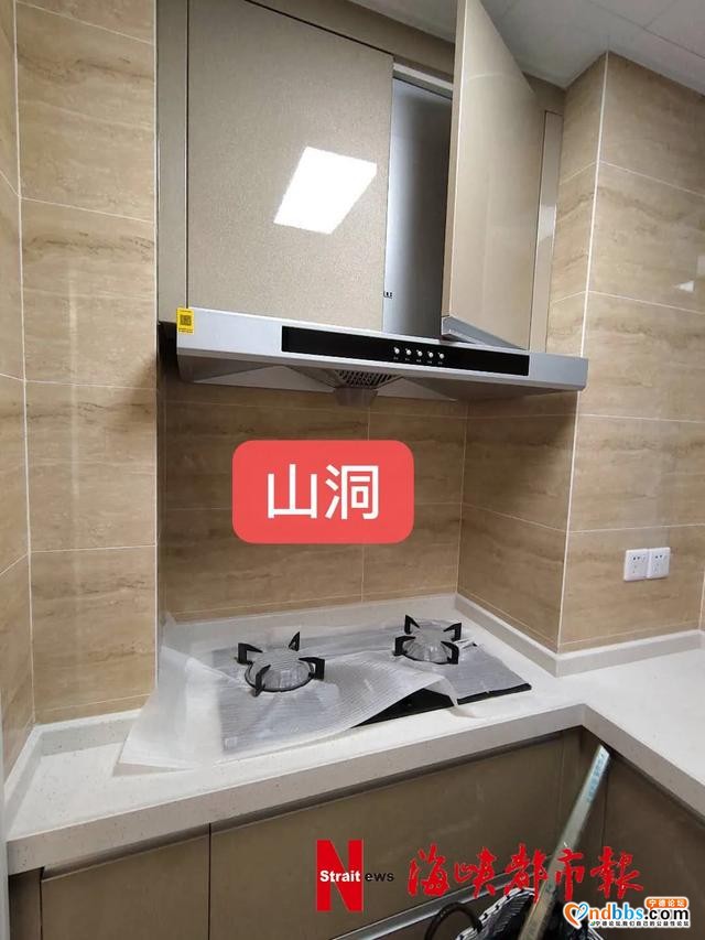 宁德三盛中央公园二期，涉嫌虚假宣传？百余名业主投诉-3.jpg