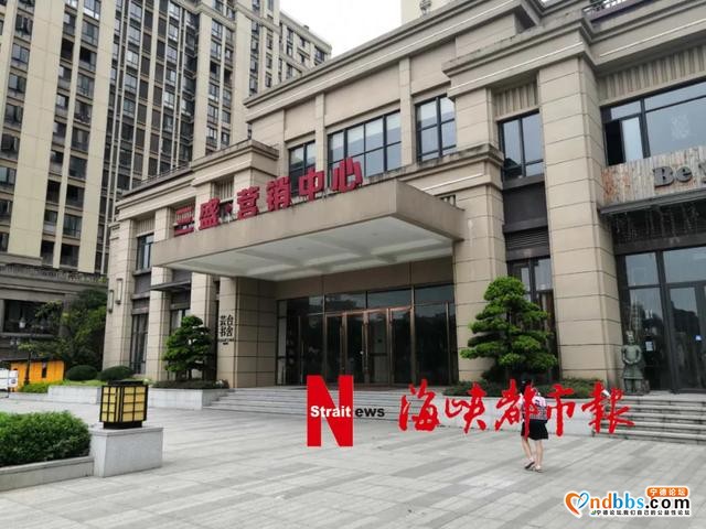 宁德三盛中央公园二期，涉嫌虚假宣传？百余名业主投诉-10.jpg