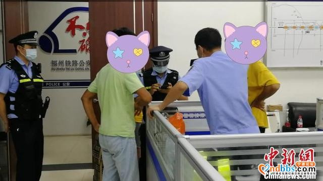遭朋友欺骗陷传销 福建宁德铁警解救大学生并捣毁窝点-1.jpg