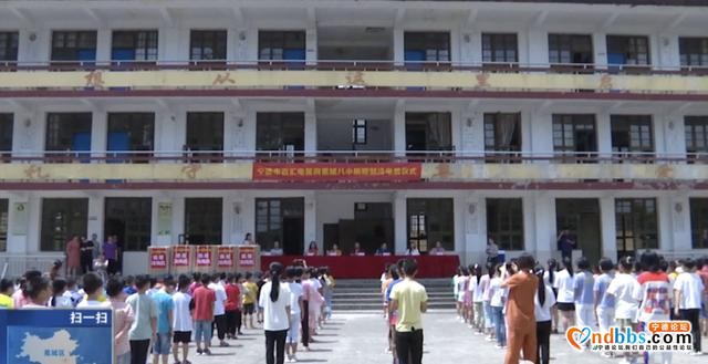 爱心榜：点赞！蕉城这家企业为八小的师生送去了“大礼”-1.jpg