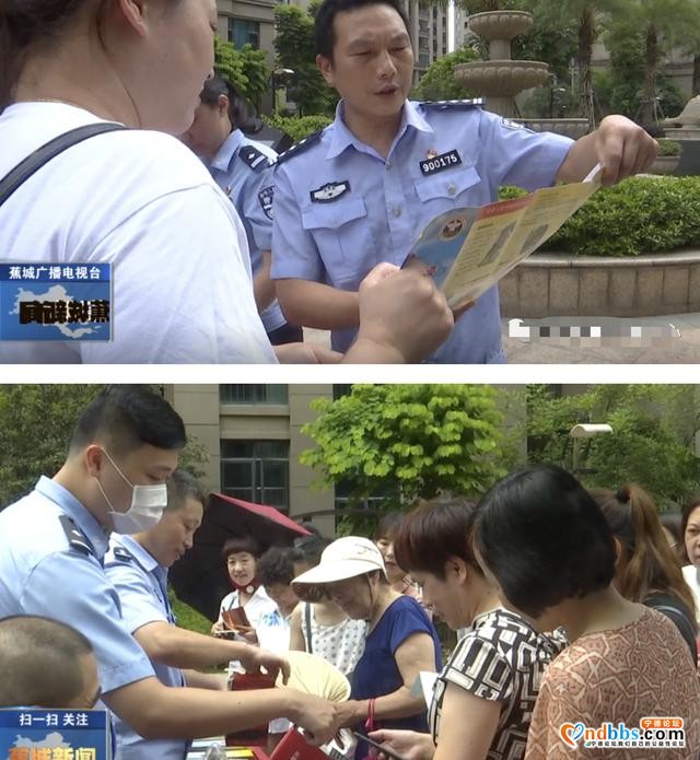 一起对毒品SAY“NO”！蕉城禁毒宣传进社区-3.jpg