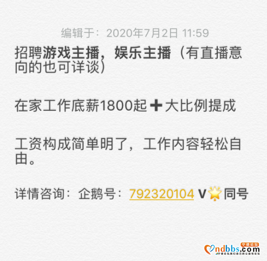 一边打游戏还能一边赚钱，喜欢打游戏的可以看看-1.jpg