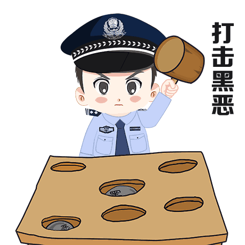8人获刑！宁德两起涉恶案件公开宣判-1.jpg