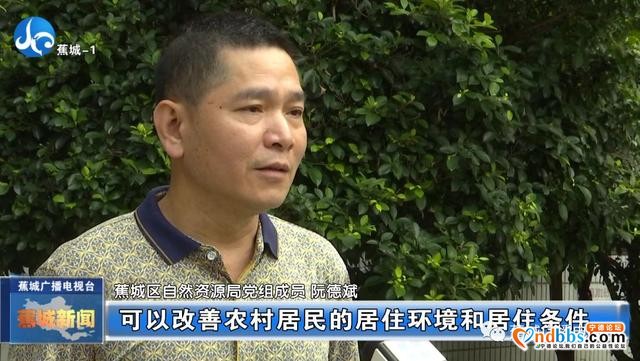 我爱大美蕉城！步步皆景绿意盎然，一座一直在生长的城市-20.jpg