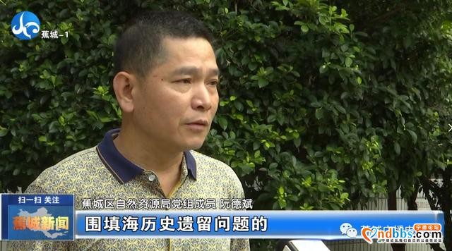 我爱大美蕉城！步步皆景绿意盎然，一座一直在生长的城市-24.jpg