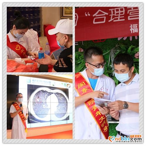 “青春心向党 青号在行动”宁德市各级青年文明号助力创建全国文明城市-1.jpg