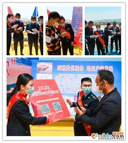 “青春心向党 青号在行动”宁德市各级青年文明号助力创建全国文明城市-5.jpg