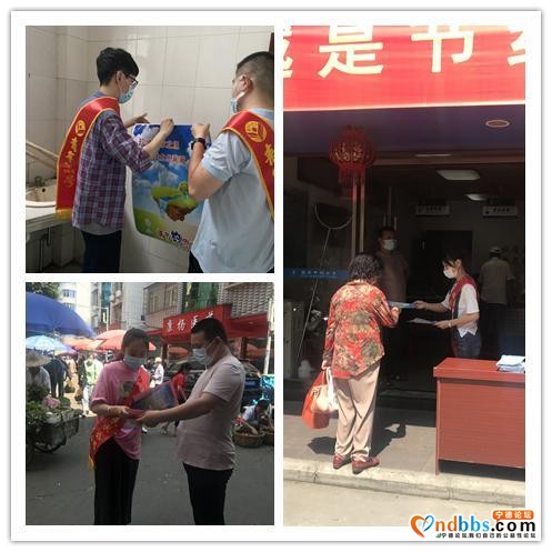 “青春心向党 青号在行动”宁德市各级青年文明号助力创建全国文明城市-2.jpg