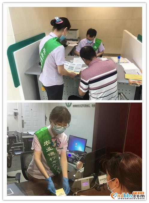 “青春心向党 青号在行动”宁德市各级青年文明号助力创建全国文明城市-11.jpg