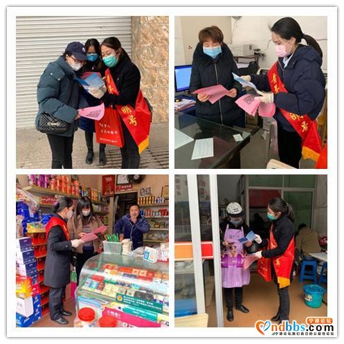 “青春心向党 青号在行动”宁德市各级青年文明号助力创建全国文明城市-9.jpg