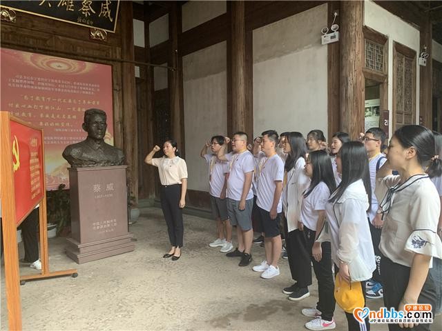蕉城团区委开展七一主题党日活动-3.jpg