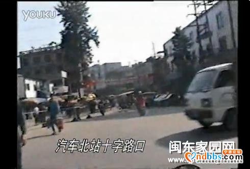 1998年7月11日的宁德街景视频，记录真实历史。（视频）-2.jpg