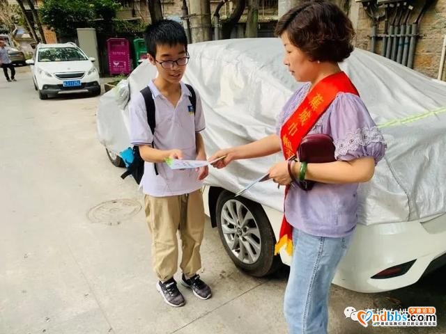 蕉城区妇联开展全民禁毒宣传月进社区活动-2.jpg