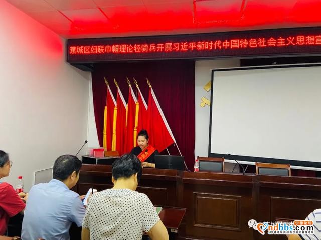 蕉城区妇联开展习近平新时代中国特色社会主义思想宣讲进社区活动-2.jpg