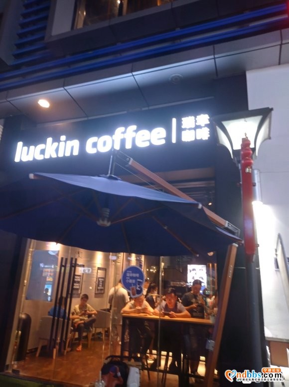 宁德瑞幸咖啡已开业-2.jpg