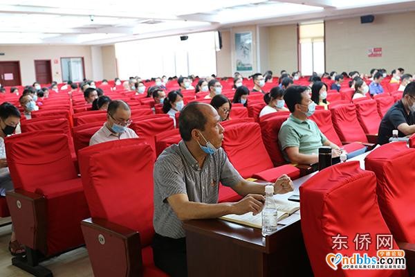 抓落实、解难题、促发展--东侨开发区党工委领导开展上党课活动-2.jpg
