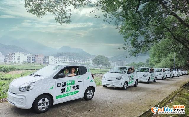宁德：推进节能增效 共享绿水青山——宁德市节能减排工作成效显著-1.jpg