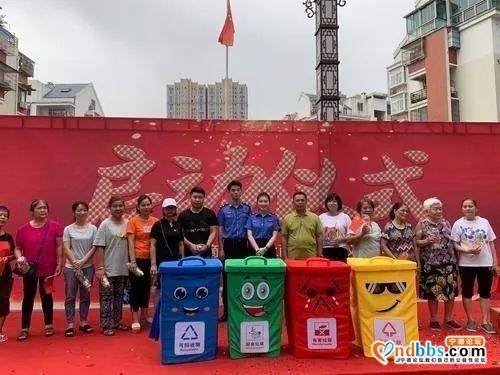宁德：推进节能增效 共享绿水青山——宁德市节能减排工作成效显著-7.jpg