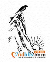 中国第一奇书《推背图》你看过了么-  这个-----会不会被护？？？-1.jpg