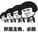 东侨城管 | 护航中高考，城管在行动-1.jpg