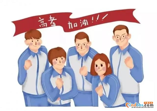 东侨城管 | 护航中高考，城管在行动-2.jpg