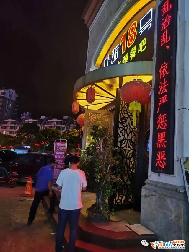 东侨城管 | 护航中高考，城管在行动-6.jpg
