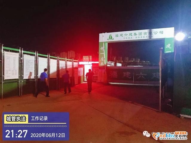 东侨城管 | 护航中高考，城管在行动-10.jpg