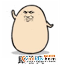 寂寞了 有没有宁德的衰哥了解下的-1.jpg