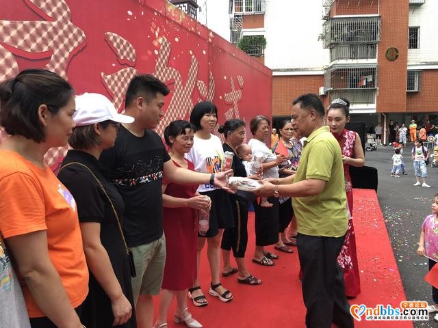 东侨“水滴分”平台线上商城启动-1.jpg