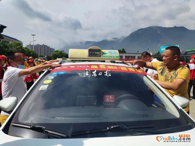 宁德新闻红黑榜丨乱停车的你，被点名了！还有这些不文明行为被曝光了-1.jpg