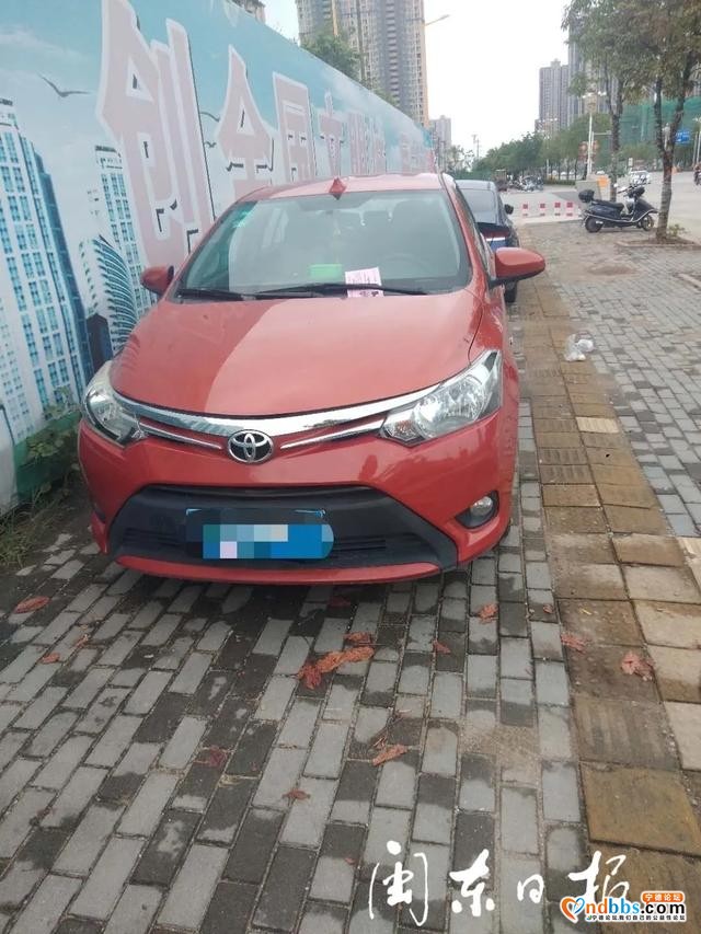 宁德新闻红黑榜丨乱停车的你，被点名了！还有这些不文明行为被曝光了-6.jpg