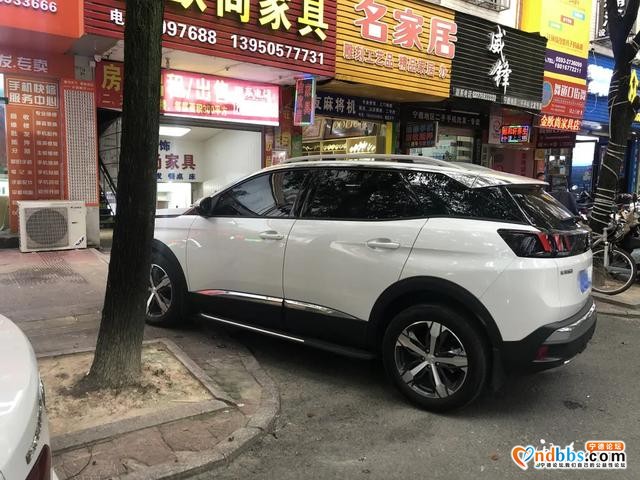 宁德新闻红黑榜丨乱停车的你，被点名了！还有这些不文明行为被曝光了-13.jpg