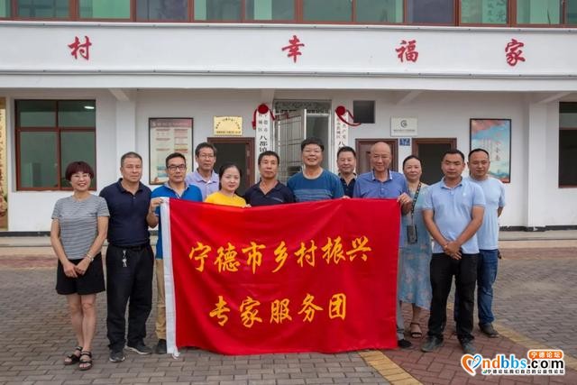 蕉城：打造“两园两基地”科技助力南岗产业发展-5.jpg